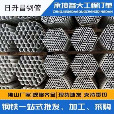 排浦镇声测管桩基现场检测技术规定