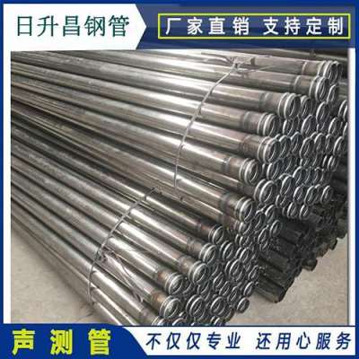 排浦镇声测管理论重量计算
