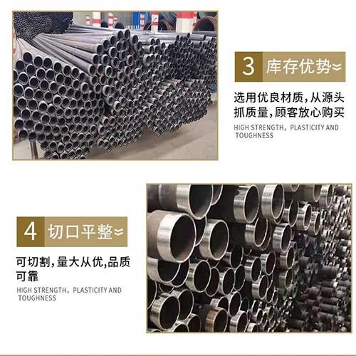 排浦镇声测管用于灌浆和工程施工的注意事项