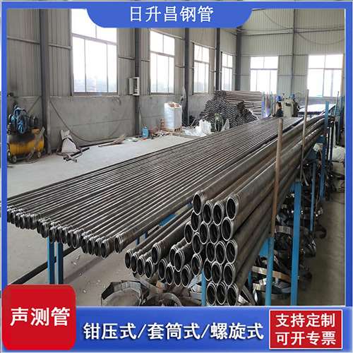 排浦镇声测管在单桩竖向抗拔静载试验中的应用