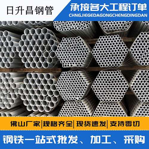 排浦镇声测管的性能检测试验