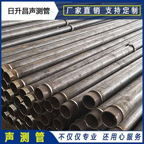 排浦镇声测管外观质量有哪些要求?